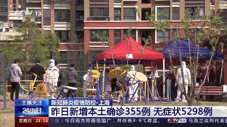 江苏省常州市武进区新增疫情最新/江苏省常州市新冠肺炎疫情情况