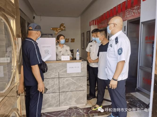 内蒙古自治区呼和浩特市新城区疫情最新消疫情况/呼和浩特新城区疫情最新消息