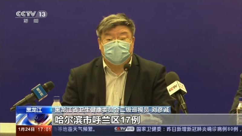  31省区市新增29例核酸阳性涉26省市:31省区市新增新冠肺炎确诊病例28例