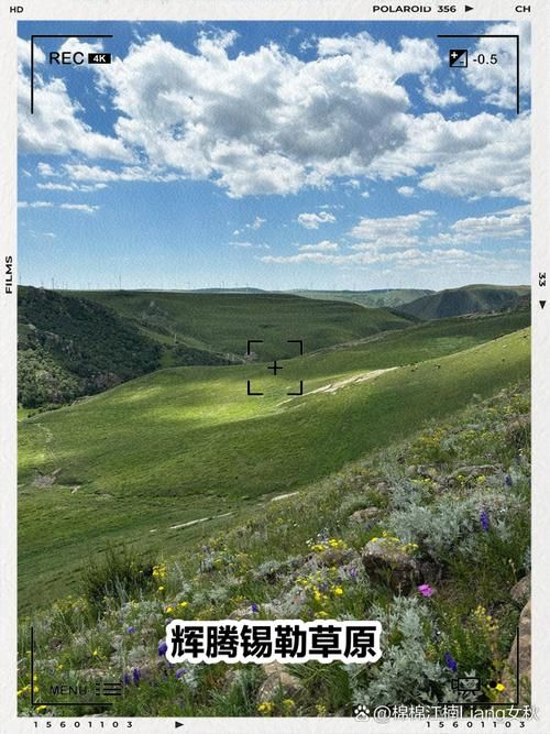  内蒙古自治区包头白云鄂博矿区新增疫情最新:包头白云鄂博矿区有什么好玩的