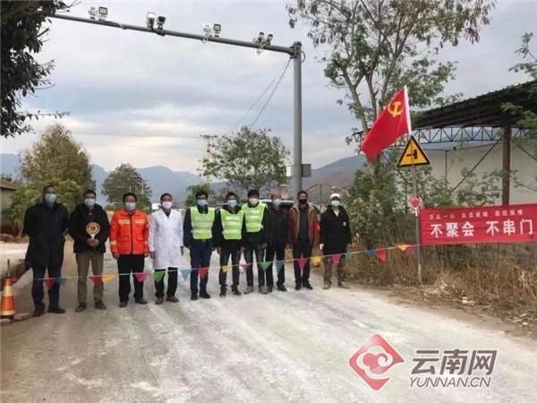 云南省大理白族自治州鹤庆县今冬新增感染趋势回落/大理州鹤庆新闻