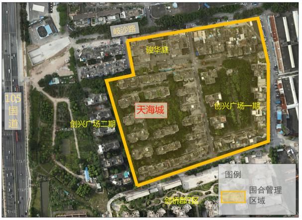 广东中山西区街道最新疫情进展信息_中山西区指哪里