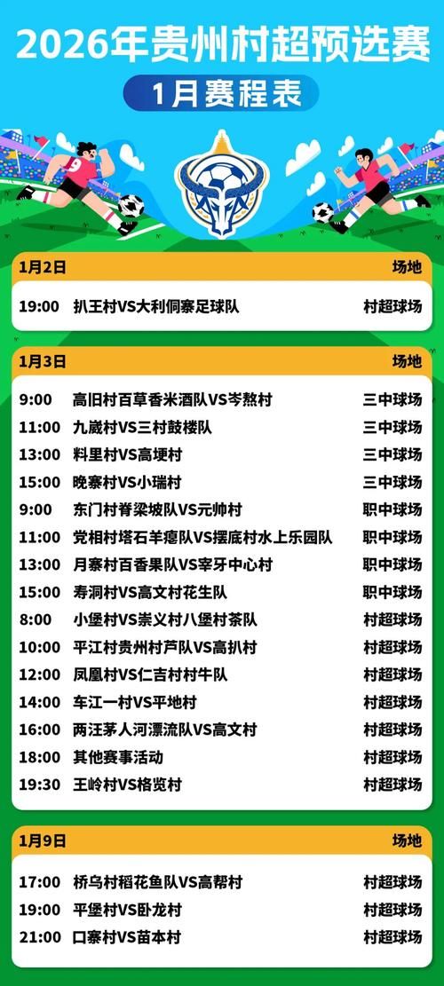【排浦镇哪里地区有疫情了呢_排浦镇哪里地区有疫情了呢最近】