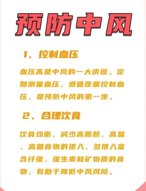 【疫情防控中风险地区遂宁市_疫情防控中风险地区遂宁市最新政策】