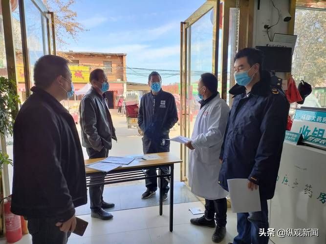 今冬天镇县疫情最新_今日镇平疫情