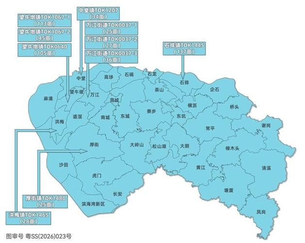  广东东莞洪梅镇疫情管控区最新消息:广东东莞洪梅镇地图
