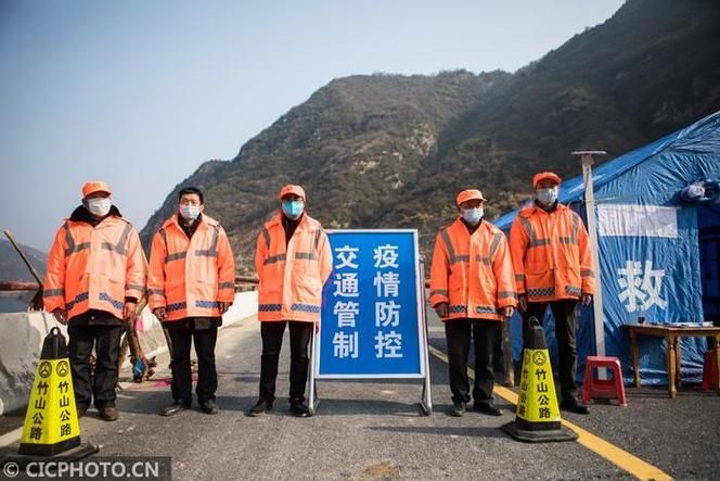 最新疫情湖北十堰竹山县_最新疫情湖北十堰竹山县最新消息