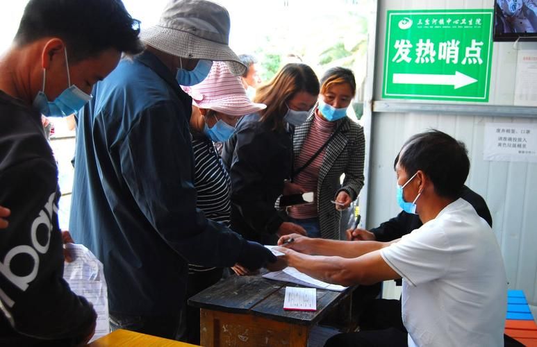  最新疫情临床陆良县:陆良县疫情防控指挥部