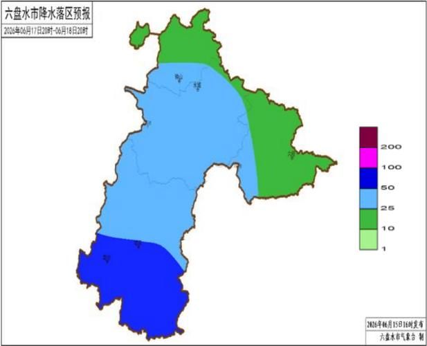贵州六盘水水城区最新通告：所有人员管控区_六盘水市封城了吗?
