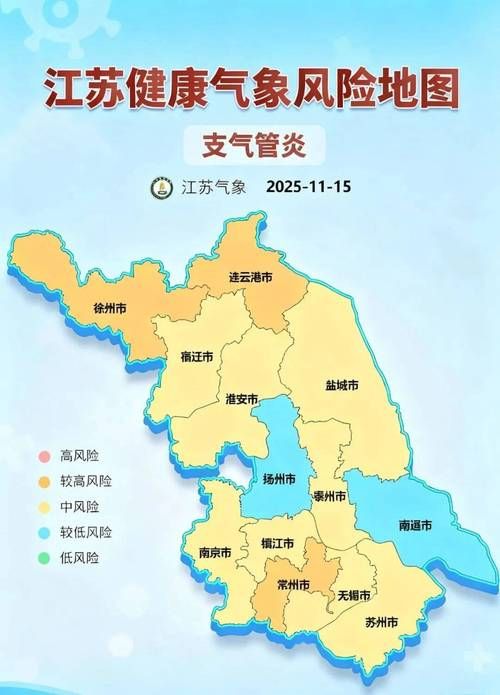  疫情分布图最新宜兴市:疫情分布图最新宜兴市天气