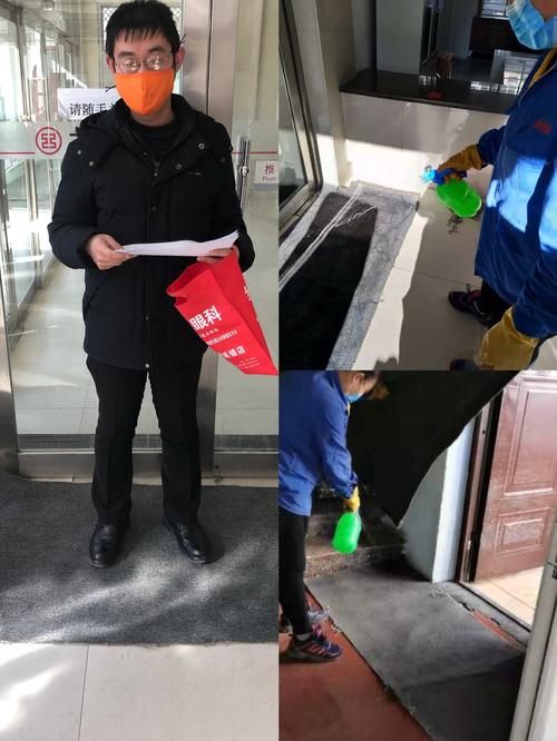 南票区地区疫情管控严不_葫芦岛市南票区疫情防控中心电话