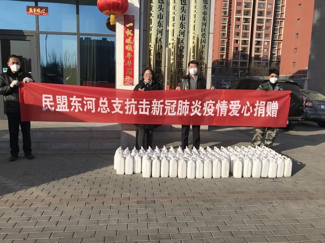 东河区为何新增疫情/东河区新型冠状病毒