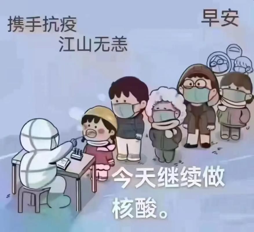  最新疫情临床江油:疫情最新消息今天江油