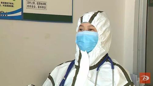敦煌市本土确诊已结束20地/敦煌发现一例冠状病毒