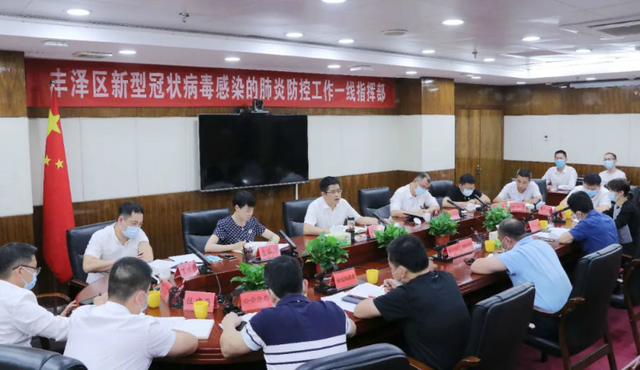 丰泽区哪里地区有疫情了呢(丰泽区在哪)