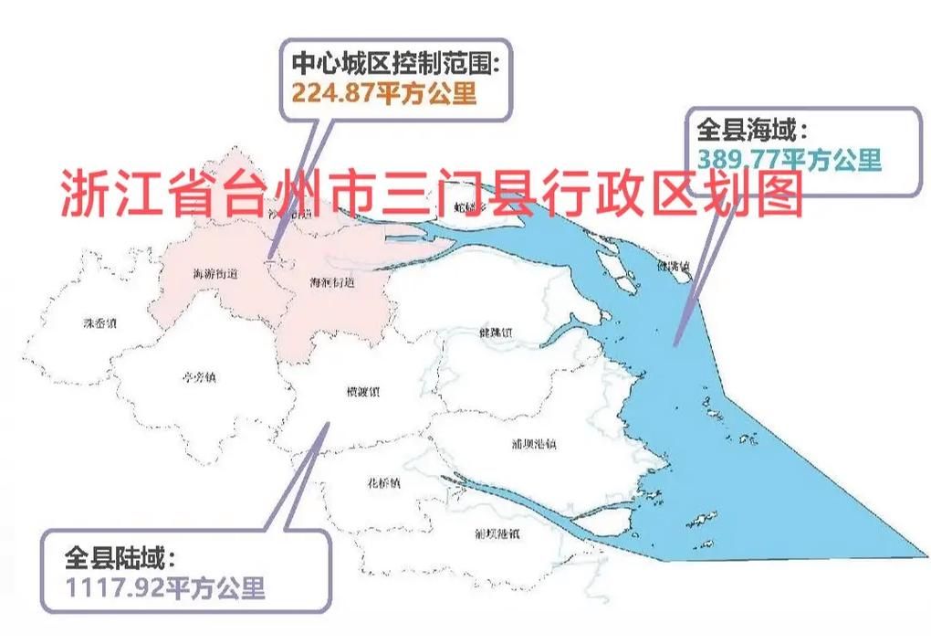 【疫情分布图最新浙江台州三门县_三门疫情最新数据消息】
