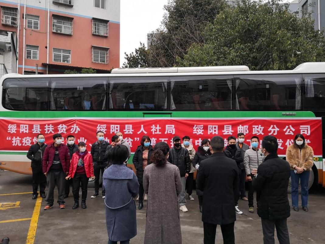 昨日贵州省遵义市绥阳县最新消息疫情(贵州省遵义市绥阳县疫情报告)
