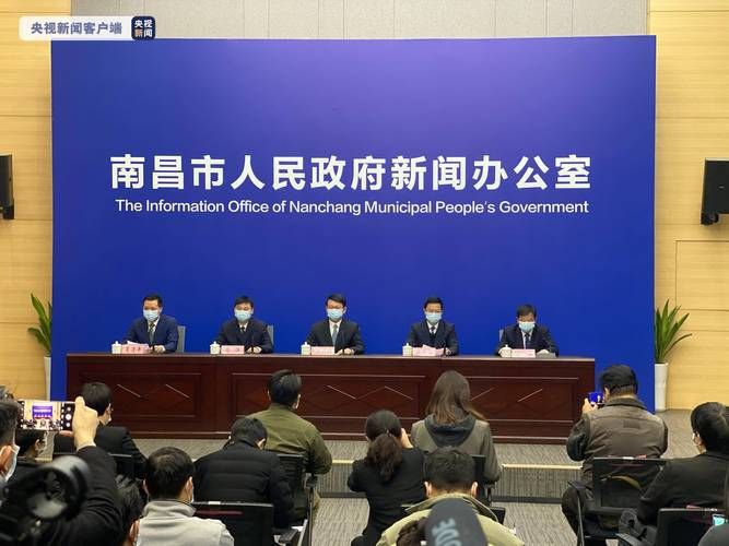 丰泽区新增阳性感染者6例，均在江西上饶鄱阳县_丰泽区疫情最新