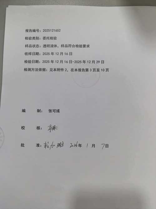 10月25日疫情最新通报福建省龙岩市漳平市(福建龙岩新增病例)