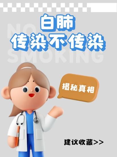  发现1名密接者!丹凤县:丹凤县发现新型冠状病毒
