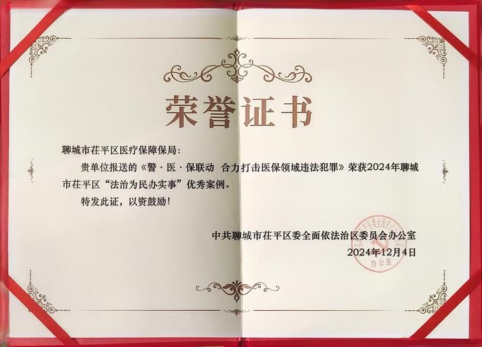 【近期广东汕头金平区疫情最新,汕头金平区确诊】