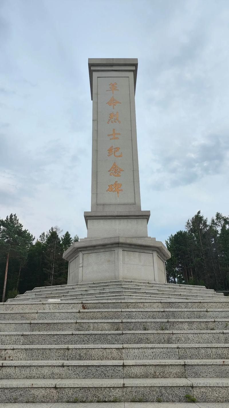 【查找鸡东县最新疫情,鸡西市鸡东县疫情】