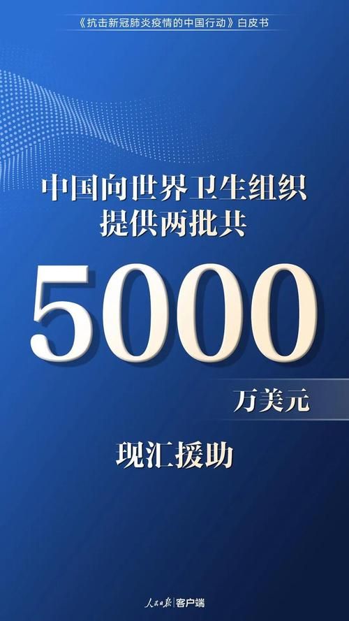 【5地新增2例均为境外输入,新增1例境外输入无症状感染者】