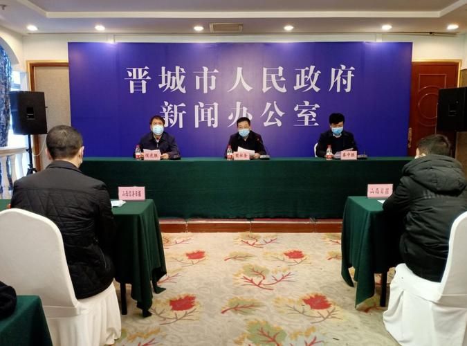  山西长治近4天本土确诊轨迹公布:山西长治近4天本土确诊轨迹公布了吗