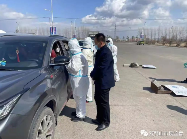  集贤县疫情严重吗:集贤县疫情严重吗现在