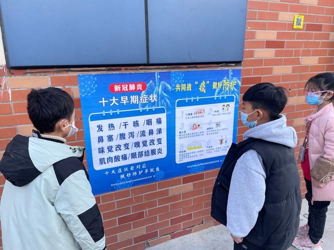 荥阳市地区疫情管控严不/荥阳疫情防控最新要求