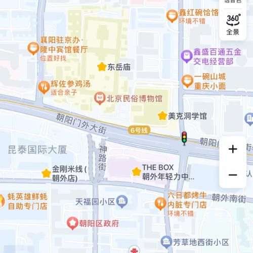朝阳区疫情足不出户最新消息/朝阳区疫情分布图