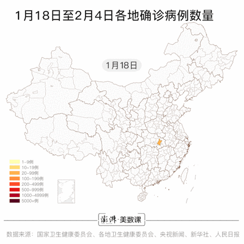 【吉林省吉林市疫情封城最新消息,吉林省封城最新消息动态】
