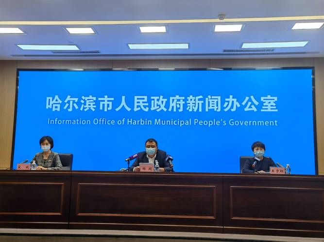 31省市新增13例阳性感染者涉27省市/31省新增4103例