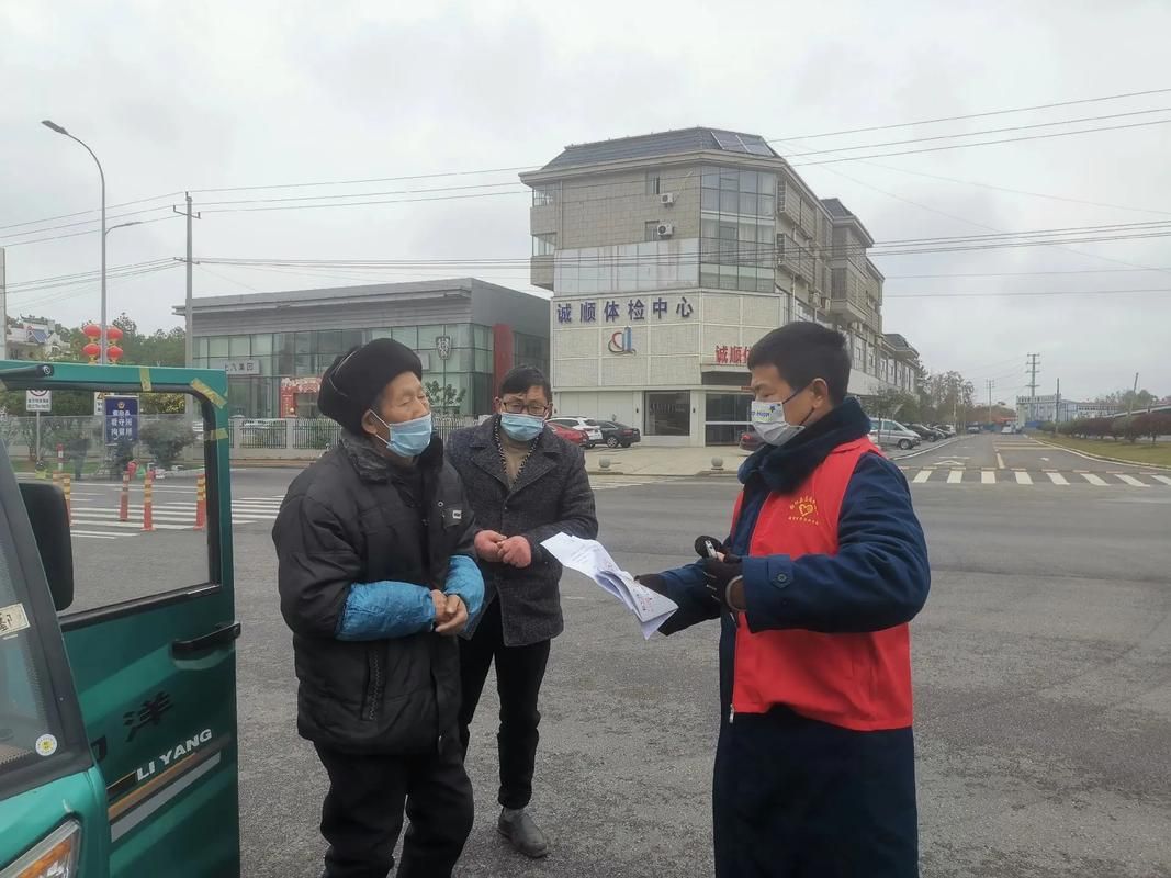 【疫情公告鄱阳县最新,鄱阳发布】