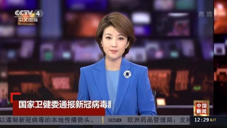全国新增确诊26例均为境外输入/头顶有个凹陷按着疼