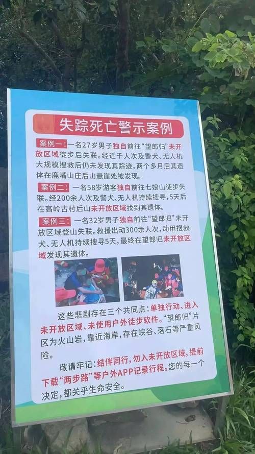 诸暨发现1名密接者!(诸暨这几天出什么事了)