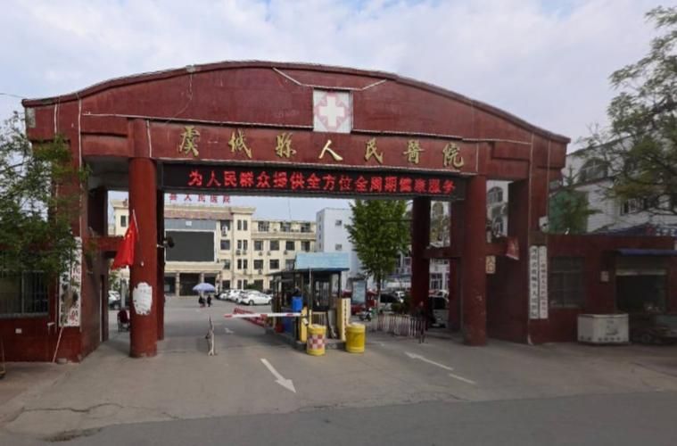 莒县算是疫情风险地区吗(莒县算是疫情风险地区吗最新)