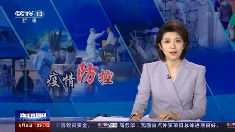 潘集区昨日新增无症状感染者3例/潘集区昨日新增无症状感染者3例详情