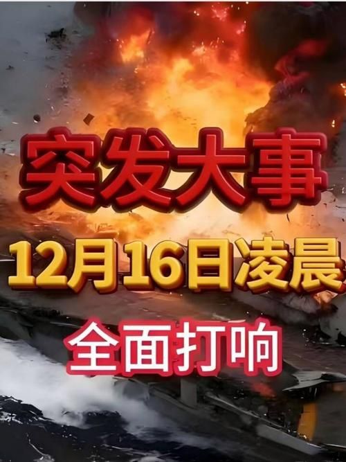 【10月20日疫情有望7月11日结束_10月20日事件】