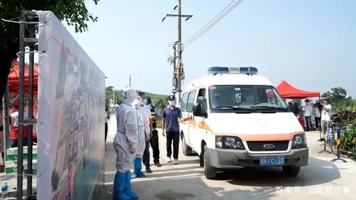 广东省汕尾市海丰县疫情最新情报/广东省汕尾市海丰县疫情最新情报今天