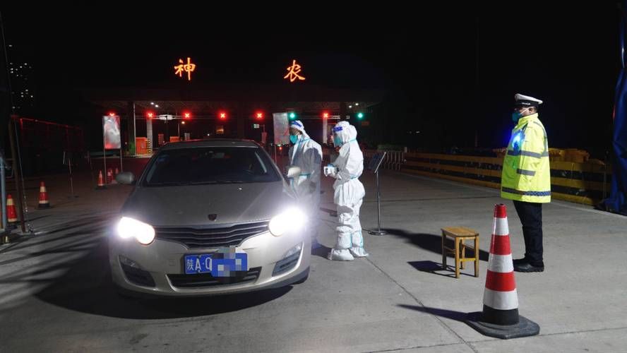 【近期陕西宝鸡渭滨区疫情最新_宝鸡最新疫情今天】