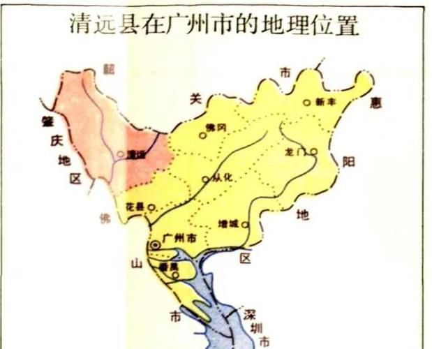 广东清远英德中高风险地区疫情(清远英德属于那个区)
