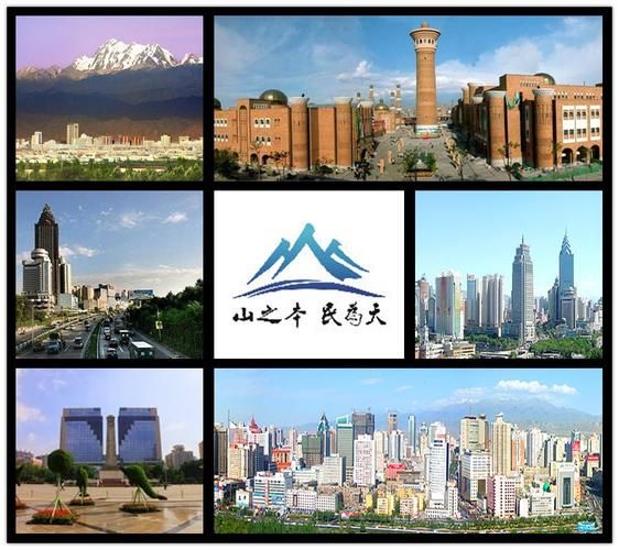 新疆维吾尔自治区乌鲁木齐市天山区疫情近4天消息最新/乌鲁木齐天山区预报