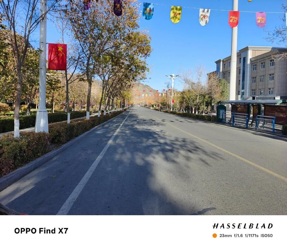 新疆维吾尔自治区哈密市伊吾县疫情风险地区划分/哈蜜市伊吾县