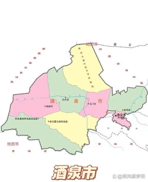甘肃省嘉峪关市文殊镇疫情风险地区划分/嘉峪关文殊镇属于哪个区