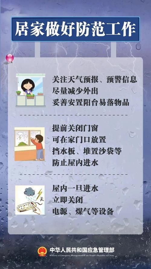 湖北孝感大悟县最新疫情/湖北孝感大雨最新消息