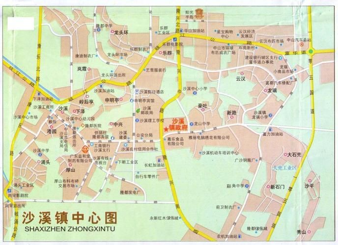 【沙溪镇算是疫情风险地区吗_沙溪乡属于哪个区】