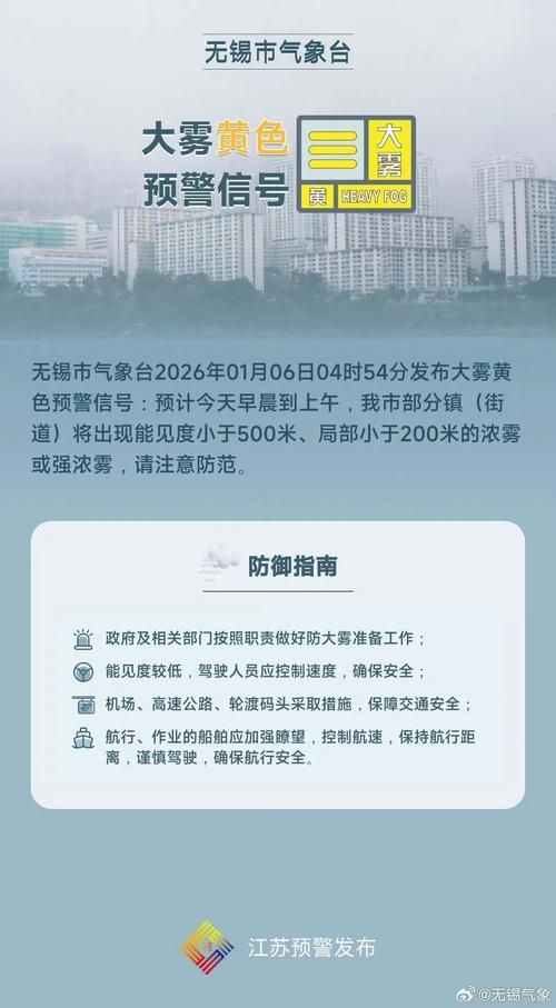 最新疫情情况通报江苏南京溧水区(南京市溧水区最近新闻)