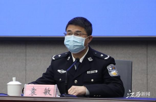 东至县累计报告阳性感染者4例/东至县新闻最新消息