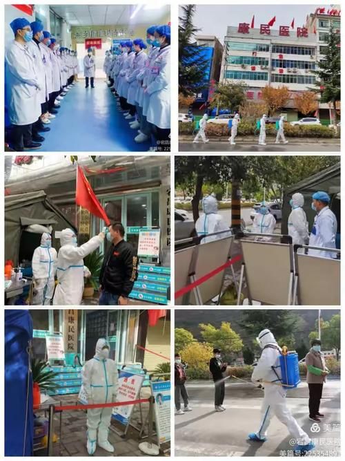 【宕昌县疫情分布图最新_宕昌县最新消息】